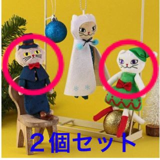 カルディ(KALDI)のKALDI クリスマスくたくたグレーネコちゃん・クリスマスくたくた白ネコちゃん(ぬいぐるみ)