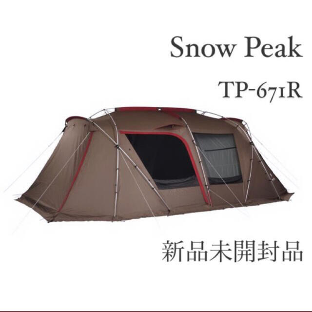 Snow Peak(スノーピーク)の最安 スノーピークランドロック 新品 未使用 TP-671R Snow Peak スポーツ/アウトドアのアウトドア(テント/タープ)の商品写真