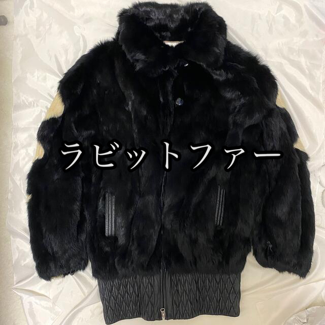 高級❣️DOUBLESTANDARDCLOTHING ラビットファージャケット 【在庫有