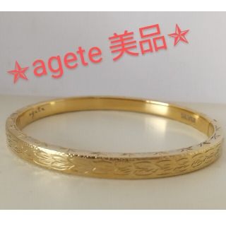 アガット(agete)のあいりん様専用です【agete】✥アガット✥ バングル ブレスレット ✥美品✥(ブレスレット/バングル)