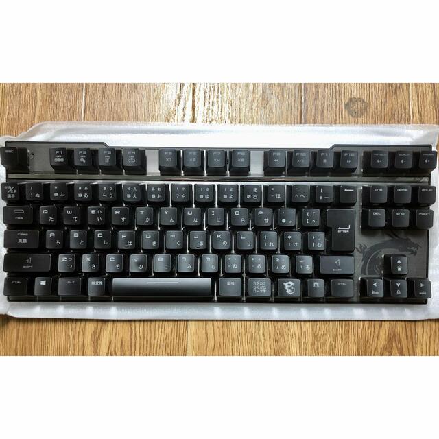 メカニカルキーボード　銀軸　(cherrymx) 日本語配列　テンキーレス 2