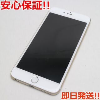 アイフォーン(iPhone)の美品 SIMフリー iPhone6S PLUS 128GB ゴールド (スマートフォン本体)