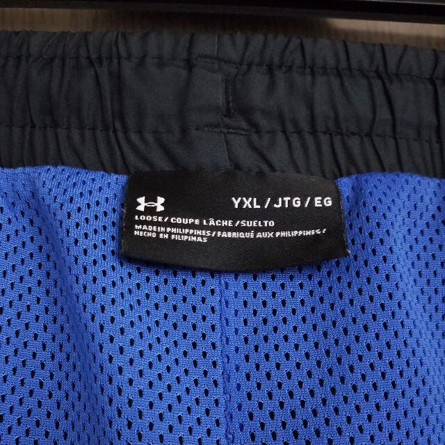 UNDER ARMOUR(アンダーアーマー)のアンダーアーマー ジュニア 150 ウインドブレーカー 上下セット キッズ/ベビー/マタニティのキッズ服男の子用(90cm~)(その他)の商品写真