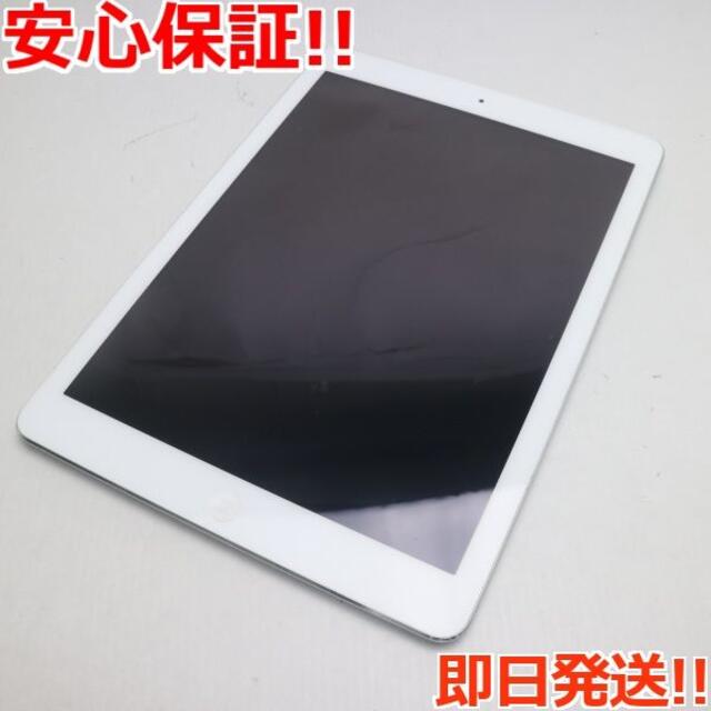 美品 iPad Air Wi-Fi 32GB シルバー