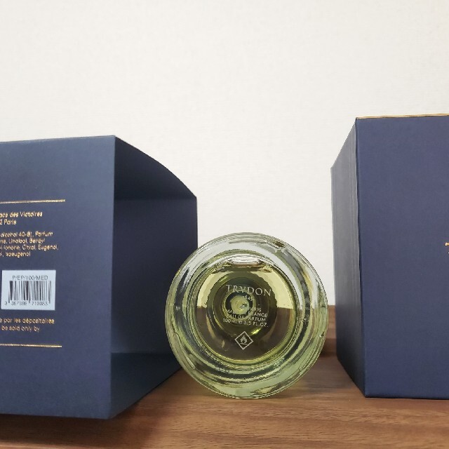 シール　トゥルドン　メディ Cire Trudon Medie 2