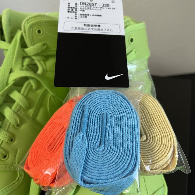 NIKE(ナイキ)のNIKE  AJKO1 BILLIE EILISH 28.5㎝　 メンズの靴/シューズ(スニーカー)の商品写真