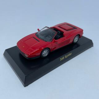 フェラーリ(Ferrari)の1/64 京商 フェラーリ 348 Spider red(ミニカー)