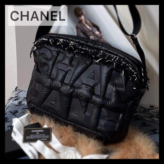 CHANEL(シャネル)の【つかさ様専用】とても軽くてフワフワなショルダー レディースのバッグ(ショルダーバッグ)の商品写真