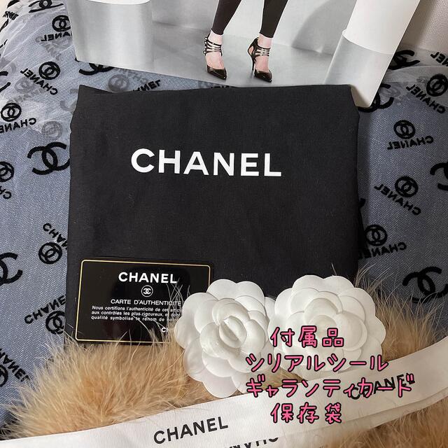 CHANEL(シャネル)の【つかさ様専用】とても軽くてフワフワなショルダー レディースのバッグ(ショルダーバッグ)の商品写真