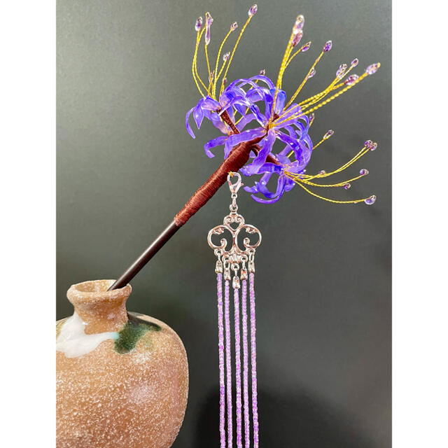 かんざし 彼岸花の簪 紫 ハンドメイド ヒガンバナ リコリスの かんざし 彼岸花の簪 紫 ハンドメイド ヒガンバナ リコリスの