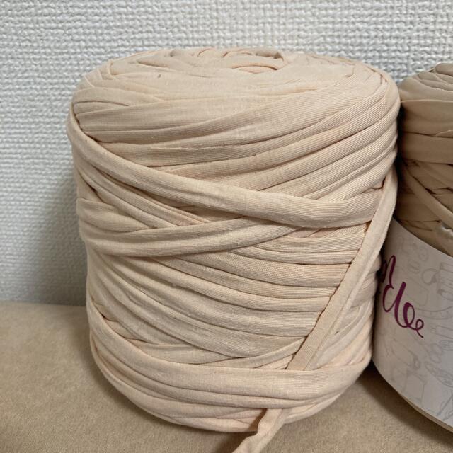 Tシャツヤーン　ハンドメイド材料 ハンドメイドの素材/材料(生地/糸)の商品写真