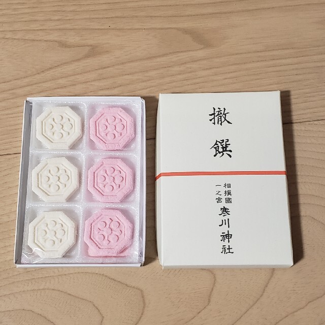 寒川神社 月次祭 落雁 食品/飲料/酒の食品(菓子/デザート)の商品写真