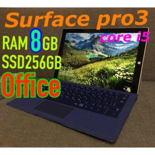 マイクロソフト(Microsoft)のバッテリー劣化無し♪SurfacePro3 8GB Office2019(タブレット)