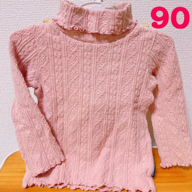 mou jon jon(ムージョンジョン)のmoujonjon ハイネック　ピンク　90サイズ キッズ/ベビー/マタニティのキッズ服女の子用(90cm~)(Tシャツ/カットソー)の商品写真