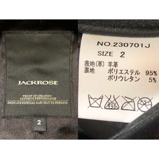 JACKROSE(ジャックローズ)のJACKROSE★ダブルライダースジャケット★ラムレザー 羊革 羊皮 黒 メンズのジャケット/アウター(ライダースジャケット)の商品写真