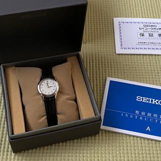 セイコー(SEIKO)のセイコーの腕時計(腕時計)