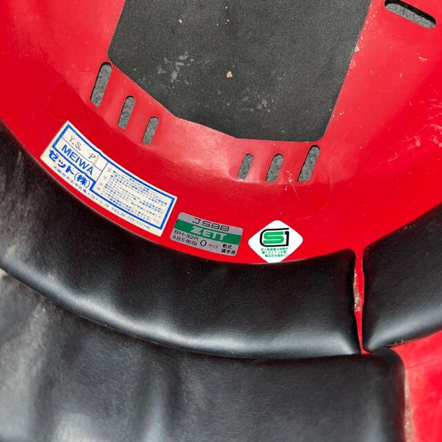 キャッチャー　防具　赤　レッド　プロテクター　ヘルメット　のみ　注意 スポーツ/アウトドアの野球(防具)の商品写真