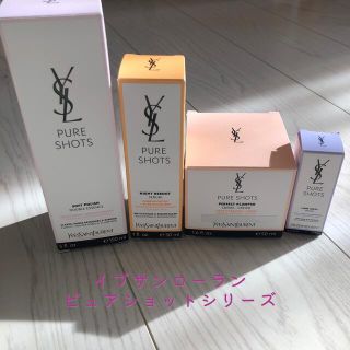 イヴサンローランボーテ(Yves Saint Laurent Beaute)のイブサンローラン　ピュアショット4点セット(美容液)