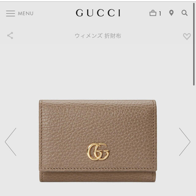 ほそだ様専用 | jycindustrial.com