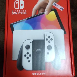 Switch　有機el(家庭用ゲーム機本体)