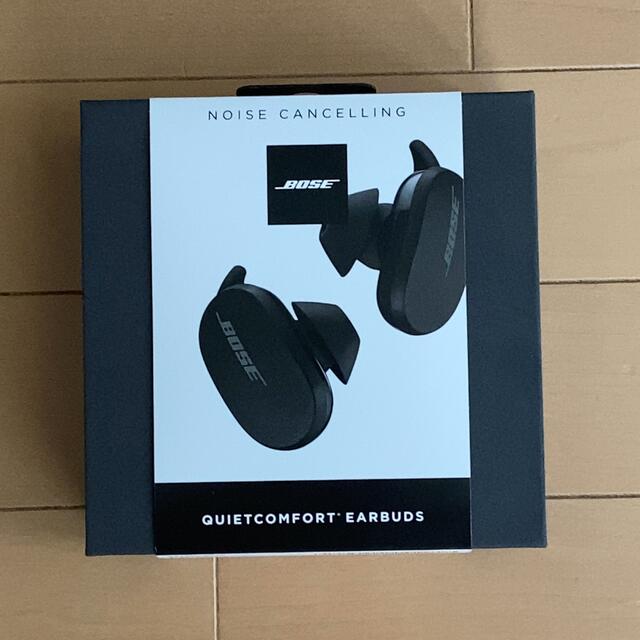 BOSE(ボーズ)のBose QuietComfort Earbuds Triple Black  スマホ/家電/カメラのオーディオ機器(ヘッドフォン/イヤフォン)の商品写真