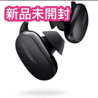 ボーズ(BOSE)のBose QuietComfort Earbuds Triple Black (ヘッドフォン/イヤフォン)