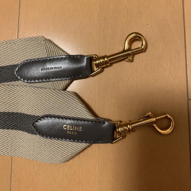 セリーヌ ショルダー ストラップ グレー【美品】 セリーヌ ショルダー ストラップ グレー【美品】