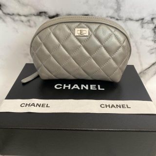 【美品☆】CHANEL ポーチ / マトラッセ2.55 シルバー