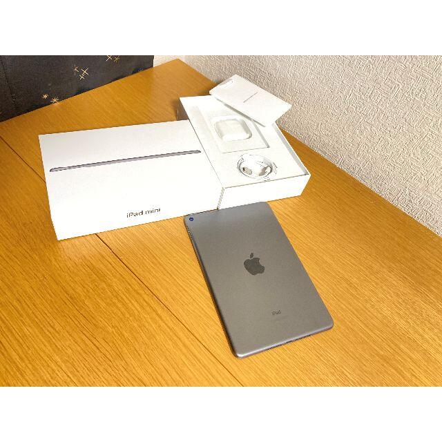 Apple(アップル)のiPad mini 5 Wi-Fi 256GB スマホ/家電/カメラのPC/タブレット(タブレット)の商品写真