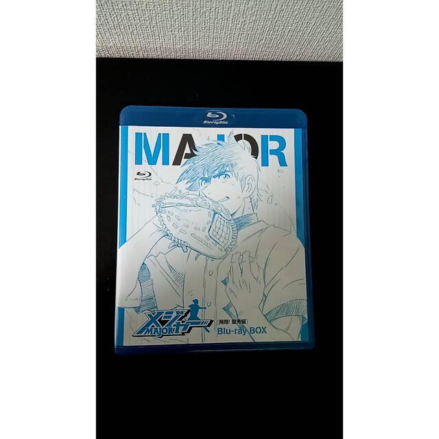 メジャー［飛翔！聖秀編］Blu-ray　BOX Blu-ray