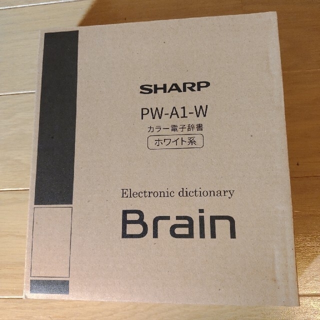 ベビーグッズも大集合 シャープ PW-A1-W カラー電子辞書 Brain 生活教養モデル ホワイト系