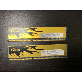 メモリ4G 2枚 8GB DDR3-1600 PC3-12800　elixir (PCパーツ)