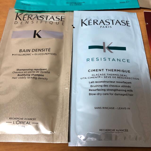 KERASTASE(ケラスターゼ)のケラスターゼ　シャンプー、トリートメント試供品 コスメ/美容のヘアケア/スタイリング(シャンプー/コンディショナーセット)の商品写真