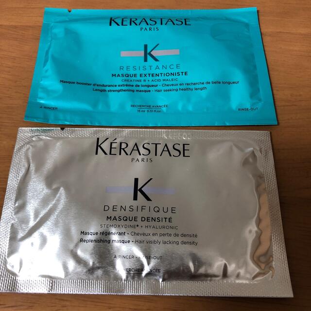 KERASTASE(ケラスターゼ)のケラスターゼ　シャンプー、トリートメント試供品 コスメ/美容のヘアケア/スタイリング(シャンプー/コンディショナーセット)の商品写真