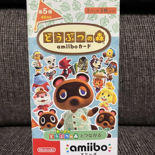 商品詳細どうぶつの森 amiiboカード 第5弾 (1BOX 25パック入り)