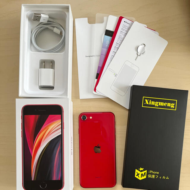 HAM様専用】iPhone SE 第2世代 レッド 256GB SIMフリー 【未使用品】 e