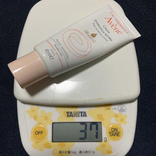 Avene(アベンヌ)のアベンヌ　デイプロテクターBB コスメ/美容のベースメイク/化粧品(BBクリーム)の商品写真