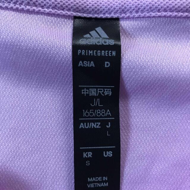 adidas(アディダス)のadidas ティシャツ レディースのトップス(Tシャツ(半袖/袖なし))の商品写真
