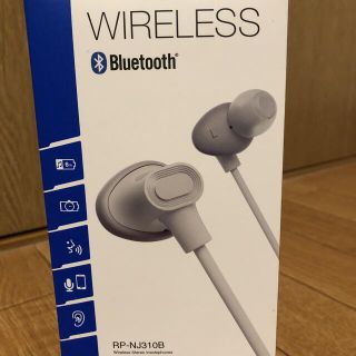 パナソニック(Panasonic)のPanasonic Bluetoothヘッドホン RP-NJ310B-W(ヘッドフォン/イヤフォン)