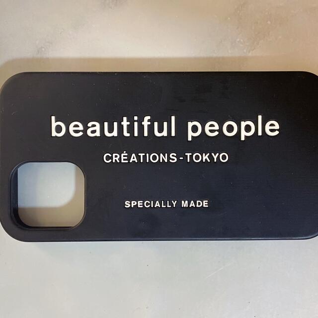 beautiful people(ビューティフルピープル)のbeautiful people iphone11proケース スマホ/家電/カメラのスマホアクセサリー(iPhoneケース)の商品写真