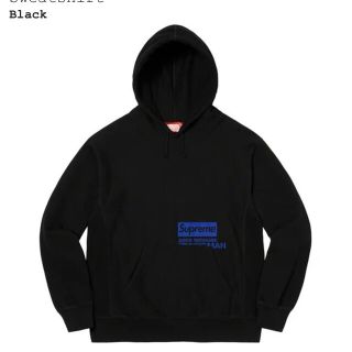 シュプリーム(Supreme)のSupreme Junya Watanabe Hooded 黒M 新品国内正規品(パーカー)