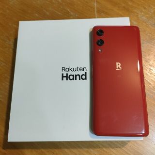 ラクテン(Rakuten)の楽天ハンド　rakuten hand　クリムゾンレッド(スマートフォン本体)