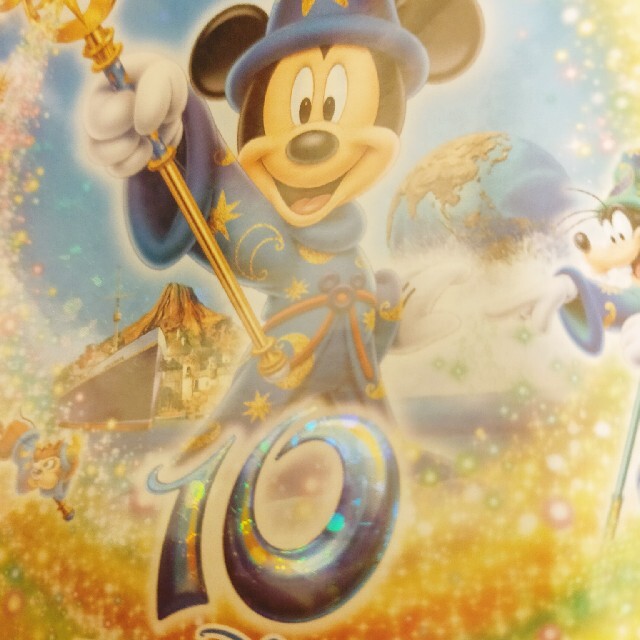 Disney(ディズニー)のディズニーシー シールセット エンタメ/ホビーのおもちゃ/ぬいぐるみ(キャラクターグッズ)の商品写真