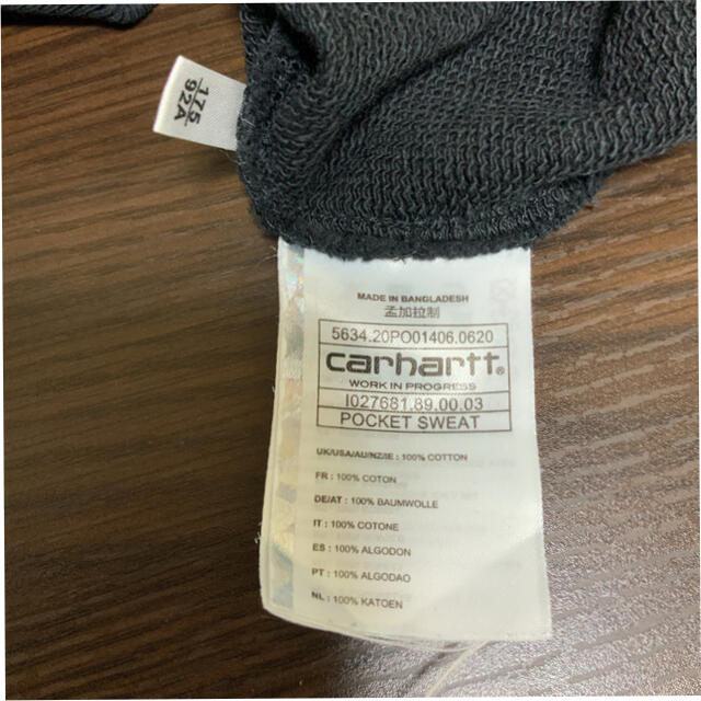 carhartt(カーハート)の【美品】カーハート WIP ロゴタグ ポケット 即完売品 定番 黒 スウェット メンズのトップス(スウェット)の商品写真