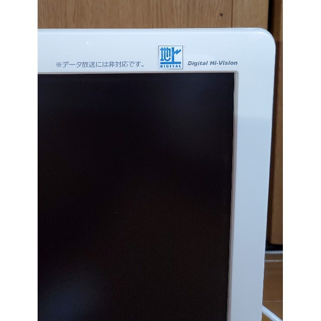 ORIAN - ORION オリオン 液晶テレビ 19型 2011年製 ホワイト ORIAN - ORION オリオン 液晶テレビ 19型 2011年製 ホワイト