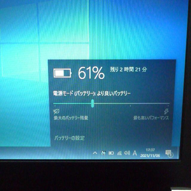ノートpc 無線 Windows10の通販 by 中古パソコン屋｜ラクマ RX3 SN266E/3HD 4GB 新作お得