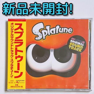任天堂 限定 ゲーム音楽の通販 100点以上 任天堂のエンタメ ホビーを買うならラクマ 任天堂 限定 ゲーム音楽の通販 100点以上 任天堂のエンタメ ホビーを買うならラクマ
