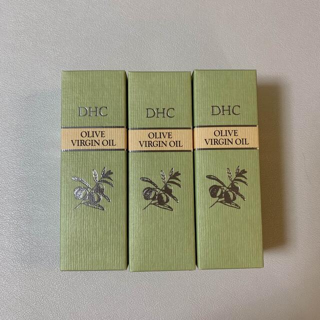 DHC - 定価以下 DHC オリーブ バージンオイル 3本セット 化粧用油 30ml