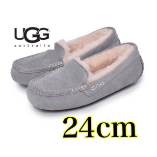 アグ(UGG)の新品　正規品　ugg アンスレー　ライトグレー　24cm 1106878 撥水(スリッポン/モカシン)