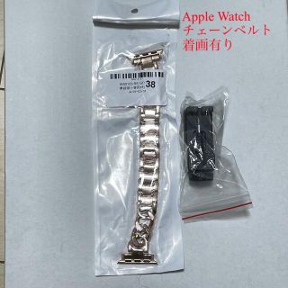 アップルウォッチ(Apple Watch)のApple Watch 40mm バンドのみ(腕時計)